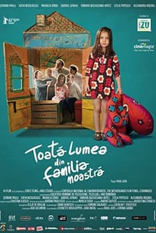 Toată lumea din familia noastră (2012) afişi