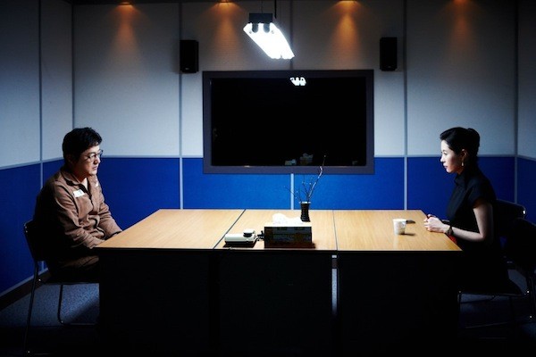 An Ethics Lesson Fotoğrafı