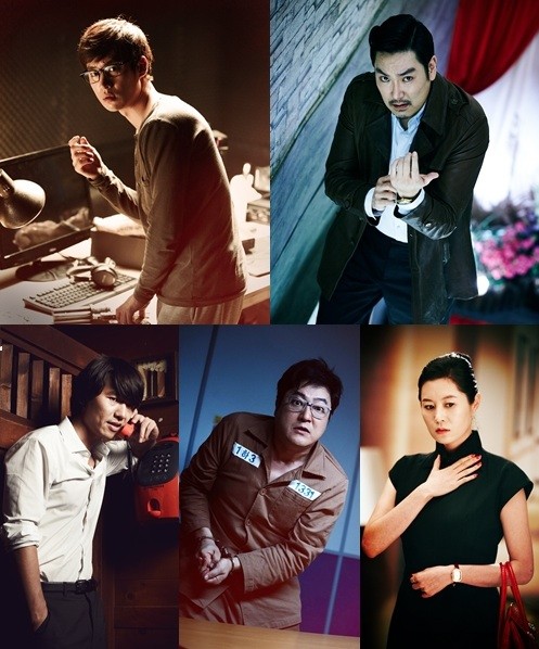 An Ethics Lesson Fotoğrafı