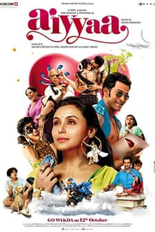 Aiyyaa (2012) afişi