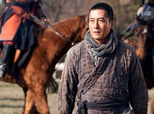 God Of War Fotoğrafı