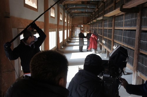 God Of War Fotoğrafı