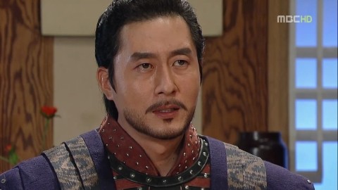 God Of War Fotoğrafı