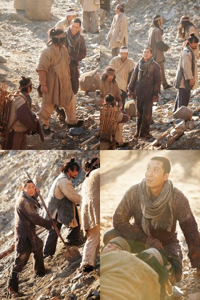 God Of War Fotoğrafı