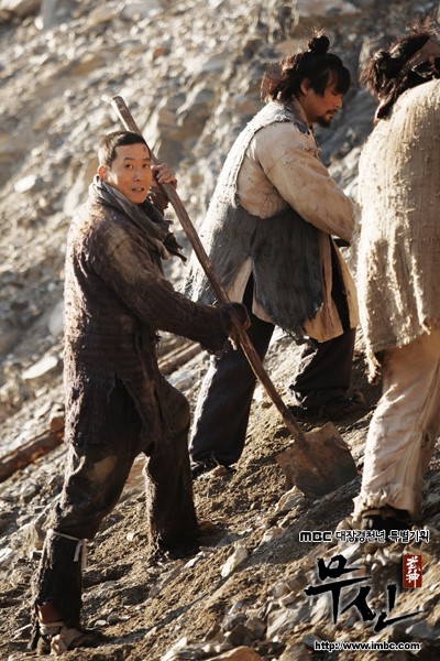 God Of War Fotoğrafı