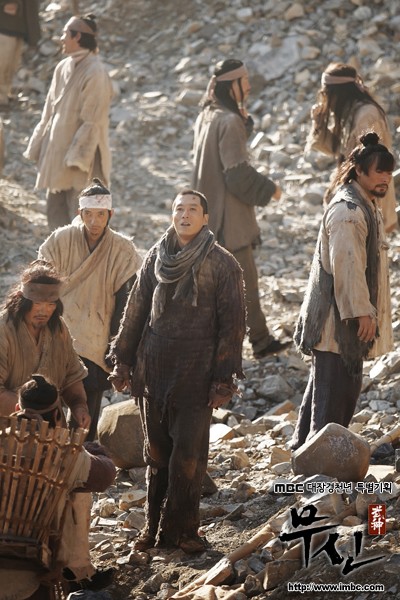 God Of War Fotoğrafı