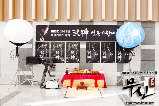 God Of War fotoğrafı