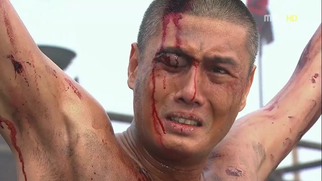 God Of War Fotoğrafı