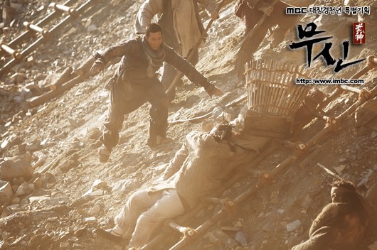 God Of War fotoğrafı