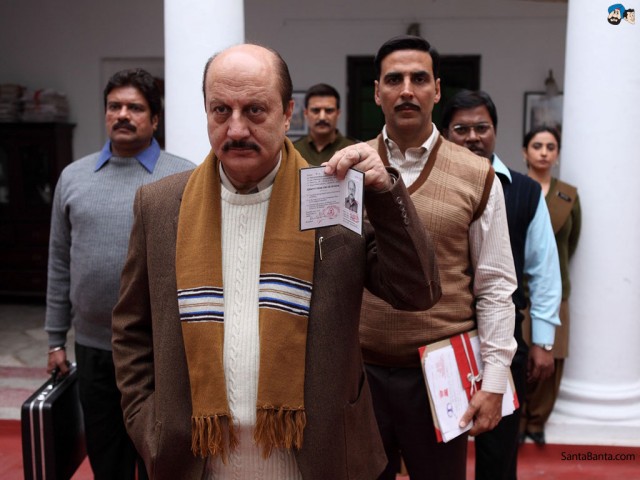 Special 26 Fotoğrafı