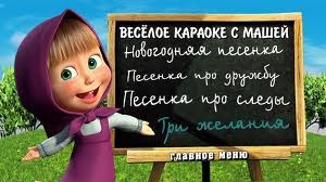 mania and meabeab fotoğrafı