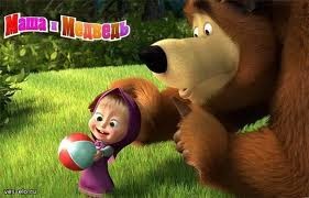 mania and meabeab fotoğrafı