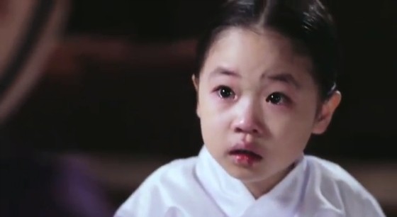 Heaven's Order Fotoğrafı