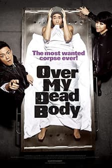 Over My Dead Body (2012) afişi