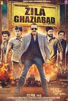 Zila Ghaziabad (2013) afişi