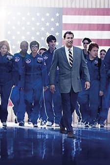 Ay Kadar Büyük Bir Gülücük (2012) afişi