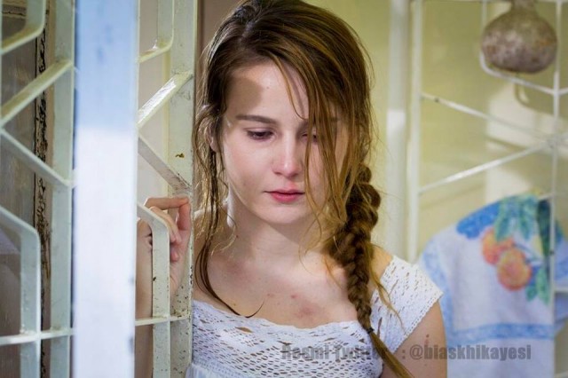 Bir Aşk Hikayesi Sezon 1 Fotoğrafı