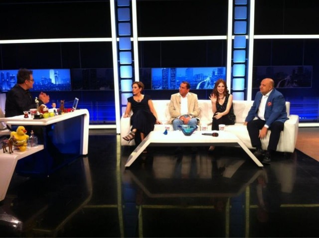 Bir Aşk Hikayesi Sezon 1 Fotoğrafı