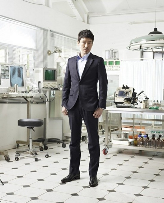 The Virus fotoğrafı