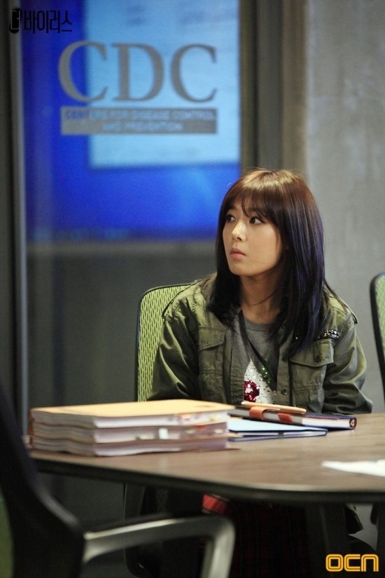 The Virus Fotoğrafı