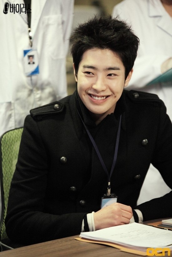 The Virus Fotoğrafı