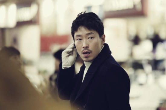 The Virus Fotoğrafı