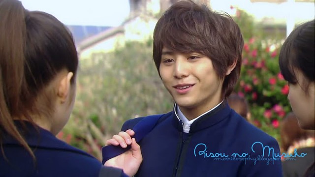 Risou no Musuko Fotoğrafı