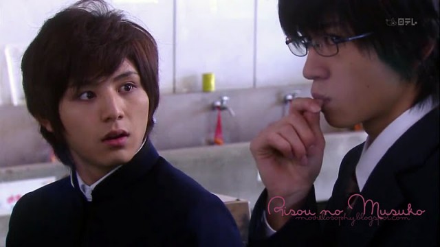 Risou no Musuko Fotoğrafı