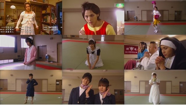 Risou no Musuko Fotoğrafı