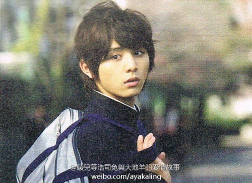 Risou no Musuko Fotoğrafı