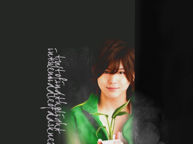 Risou no Musuko Fotoğrafı