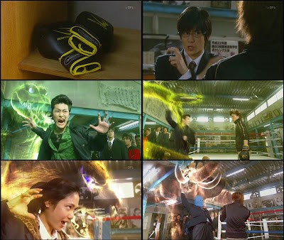 Risou no Musuko Fotoğrafı