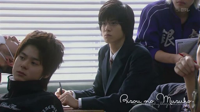 Risou no Musuko Fotoğrafı