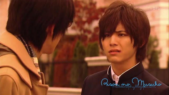 Risou no Musuko Fotoğrafı