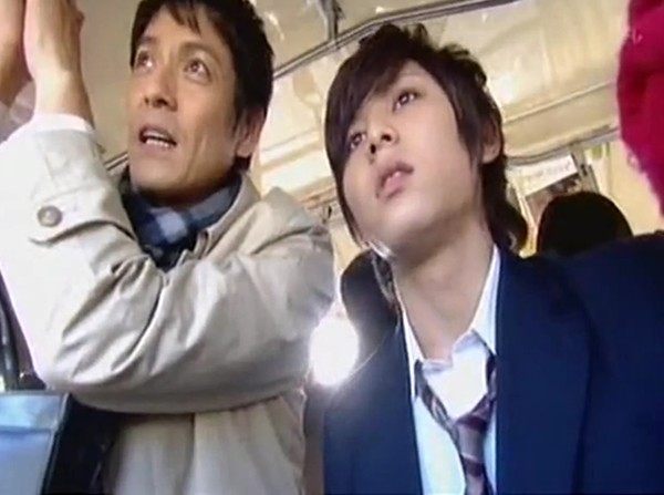 Risou no Musuko fotoğrafı