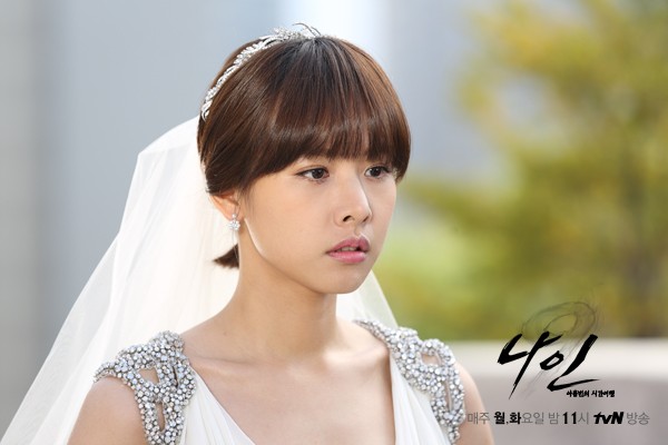 Nine: Time Travelling Nine Times Fotoğrafı