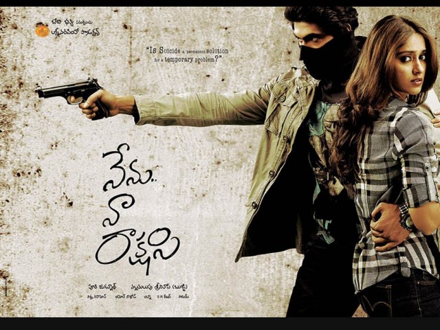 Nenu Naa Rakshasi fotoğrafı
