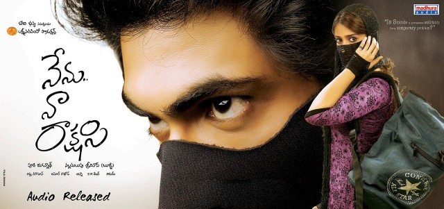 Nenu Naa Rakshasi Fotoğrafı