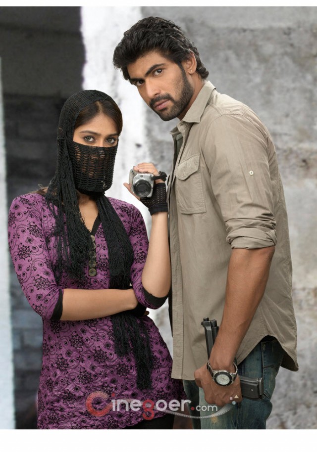 Nenu Naa Rakshasi Fotoğrafı