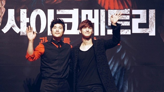 Psikometri Fotoğrafı