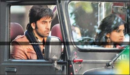 Utangaç Olma fotoğrafı