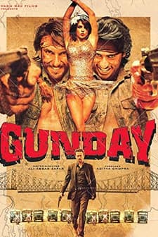 Gunday (2014) afişi