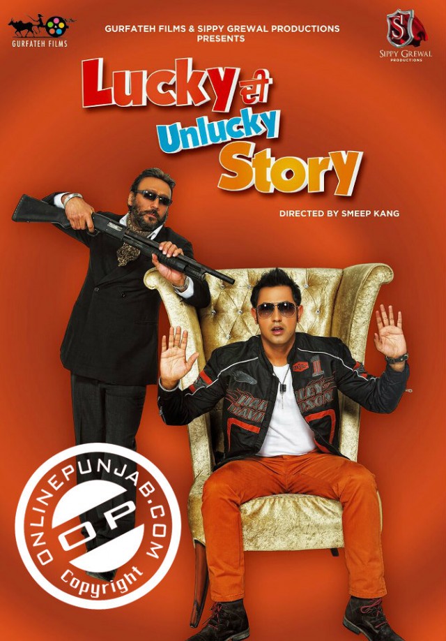 Lucky DI Unlucky Story fotoğrafı