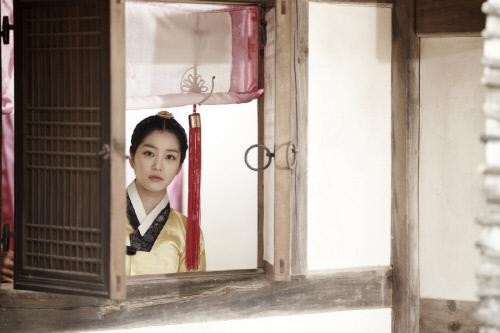 Gu Family Book Fotoğrafı