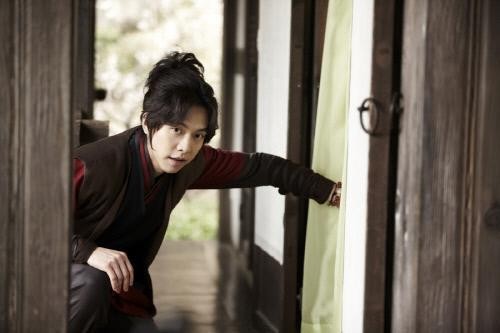Gu Family Book Fotoğrafı