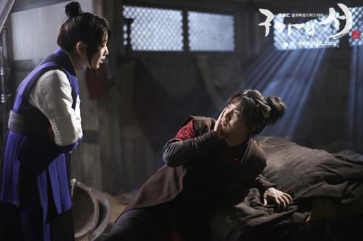 Gu Family Book Fotoğrafı
