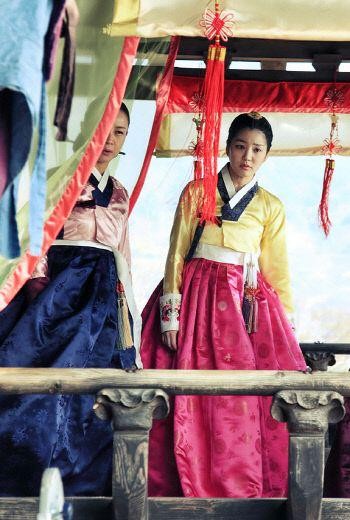 Gu Family Book Fotoğrafı