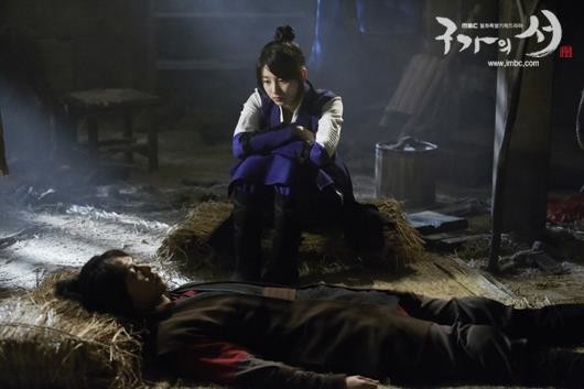 Gu Family Book Fotoğrafı