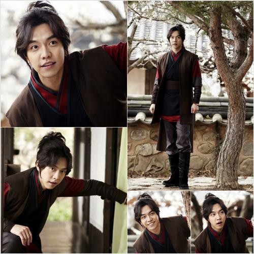 Gu Family Book Fotoğrafı
