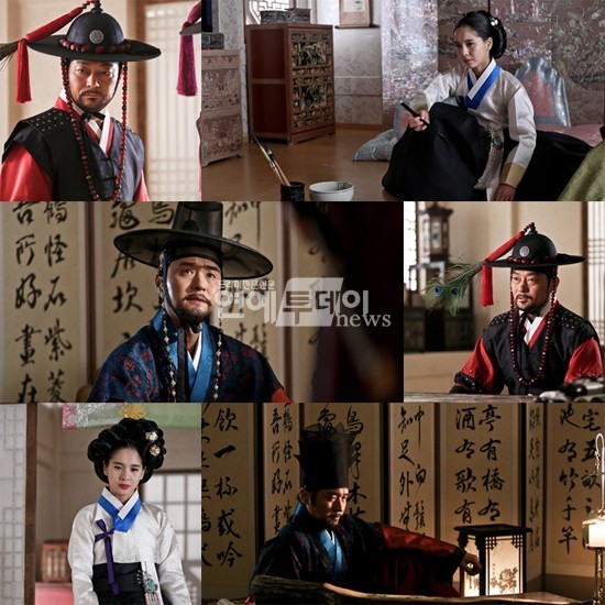 Gu Family Book Fotoğrafı